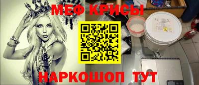 a pvp Будённовск