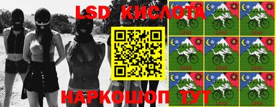 метамфетамин Бугуруслан