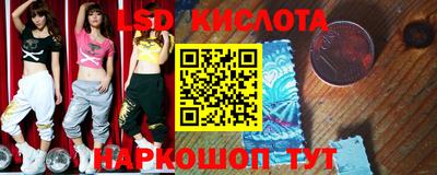 a pvp Будённовск