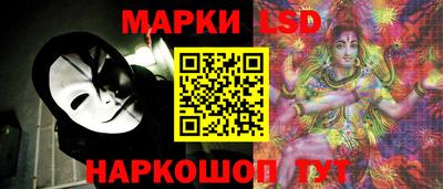 a pvp Будённовск