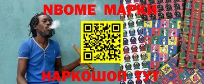 a pvp Будённовск