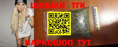 a pvp Будённовск