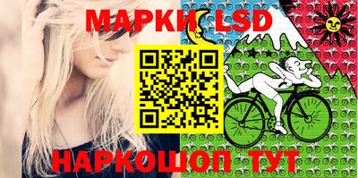 метамфетамин Бугуруслан