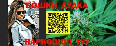 a pvp Будённовск