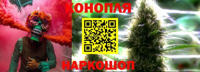 a pvp Будённовск