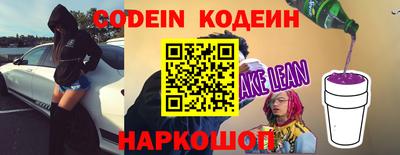 a pvp Будённовск