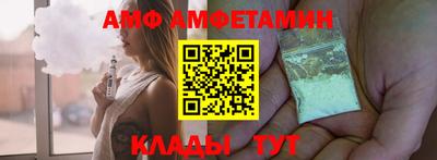 MESCALINE Бузулук