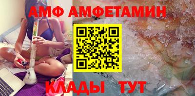 MESCALINE Бузулук