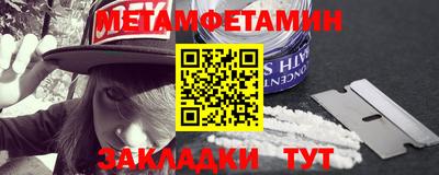 a pvp Будённовск