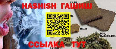 MESCALINE Бузулук
