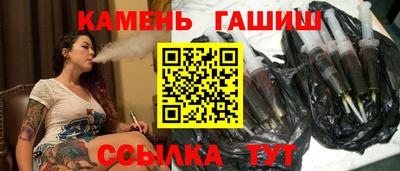 a pvp Будённовск