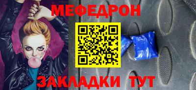 a pvp Будённовск
